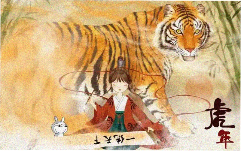 聚会的目的完整版观看画面结构示意