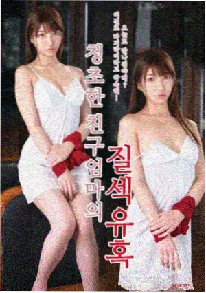 导演剪辑时间线示意